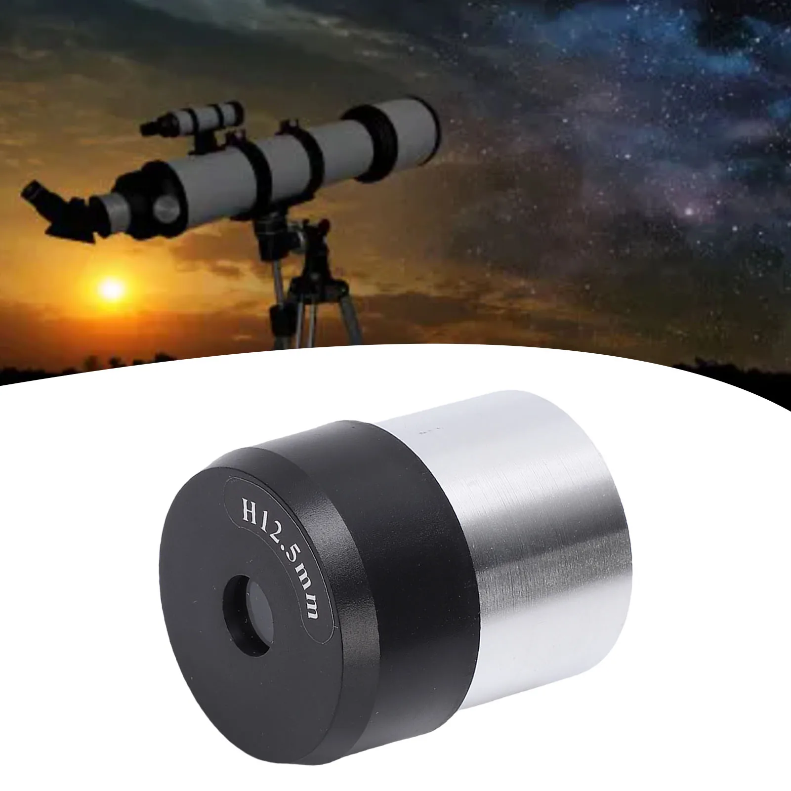 Окуляр астрономического телескопа, оптическое стекло из алюминиевого сплава, 1,25 дюйма, H12,5 мм, окуляр для аксессуаров, линза окуляра телескопа