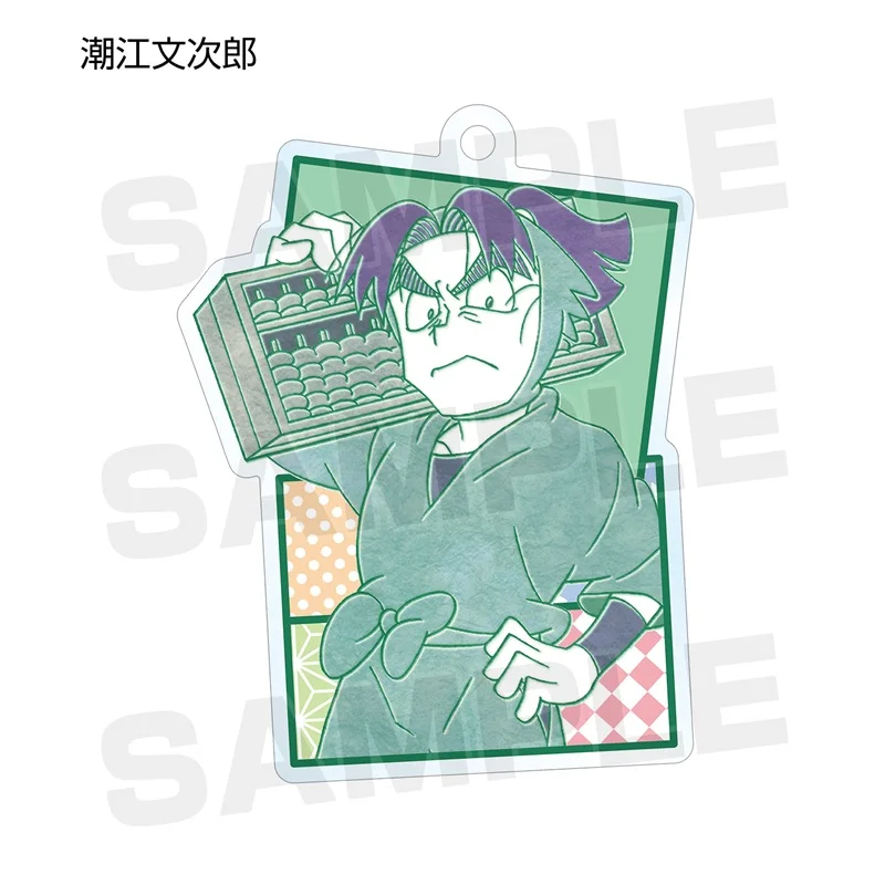 ゲーム稲田蘭太福富士見真北江安部清長セットのキリマルキーホルダー人形アニメアクリルキーリングペンダントギフト用