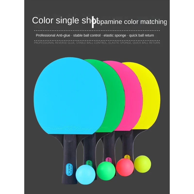 Color High Elastic Pairs of Bubble Shells with Good Elasticity for Inverted Rubber on Both Sides Beginners Table Tennis Rackets