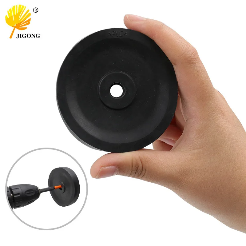 Electric hammer, dust cover, ash bowl, impact drill, electric drill, punching holes, ash blocking and ash connecting artifact, p