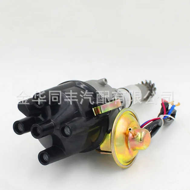 High Quality Distributor for Mitsubishi SAGA 8V 27100-24001