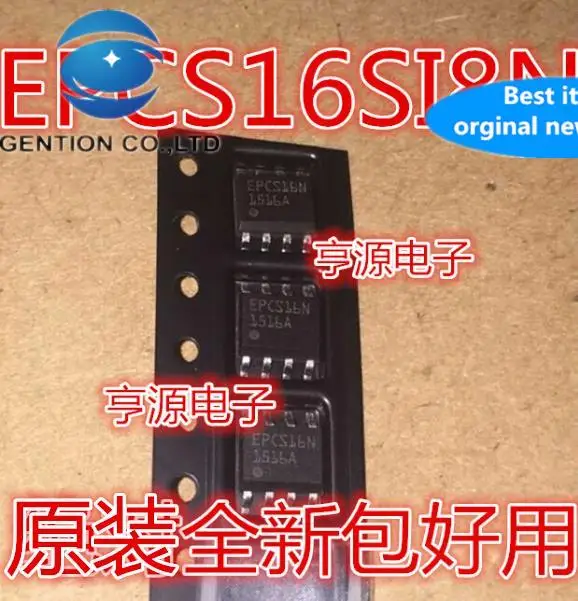 

10pcs 100% orginal new in stock EPCS16SI8N EPCS16N SOP8 programmable logic chip