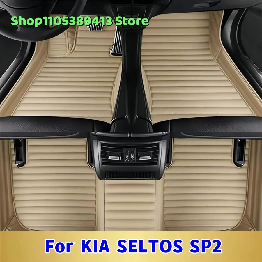 

Leather Car Mat Interior Accessories Custom Car Floor Mats For KIA SELTOS SP2 2028 2027 2026 2025 2024 2023 2022 Mats Carpets