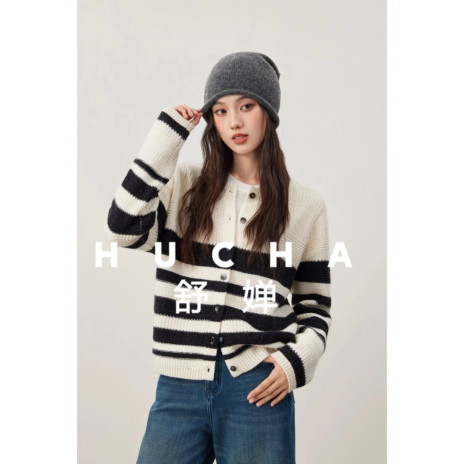 

Retro Literary 100% Wool Fancy Texture Contrasting Striped Knitted Cardigan Women Sweater Feminino