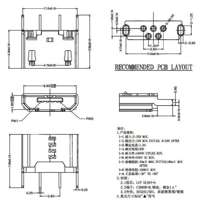 10pc untuk MICRO 2P Roll datar mulut wanita berdiri vertikal penyisipan lurus 2-pin USB soket Android pengisian konektor antarmuka