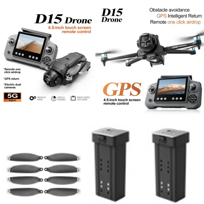 D15 GPS Drone Battery 3.7V 2650MAH Battery/Propeller For D15 GPS Drone D15 PRO Drone Battery Blades D15 Dron accessory