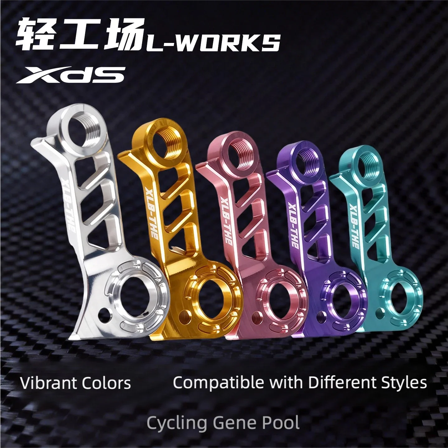 

L-WORKS For X-LABRS8/AD9 Ultra-Light Direct-Mount Rear Aluminum Alloy Derailleur Hanger for Shimano Rear Derailleur