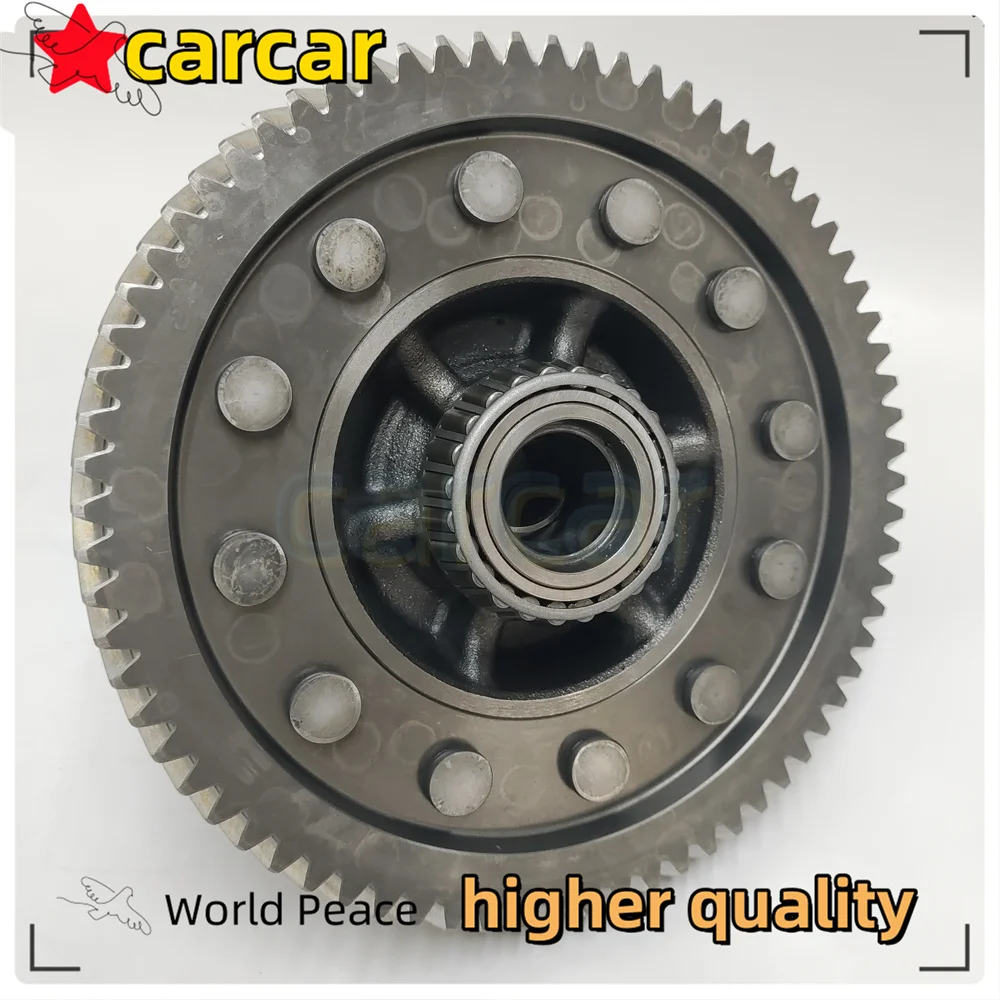 For BYD Qin Sharp Civic G5 F3 L3 G6 Transmission Differential 71 gears Gears