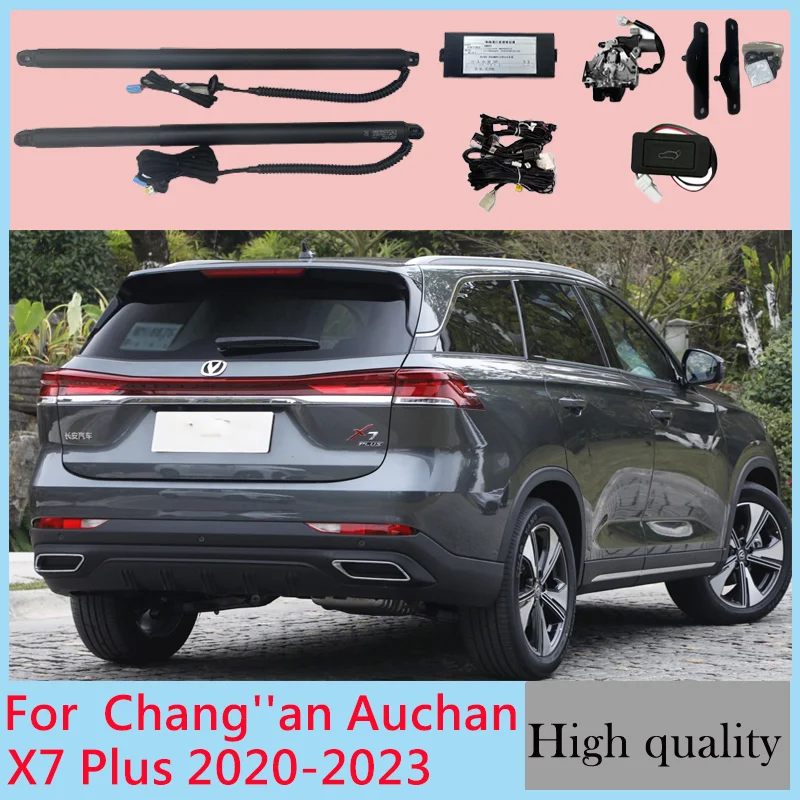 

Для Chang''an Auchan X7 Plus 20-23 багажника, электрический багажник, автомобильный подъемник, автоматическое открытие, дрифт, привод, комплект питания, датчик ноги