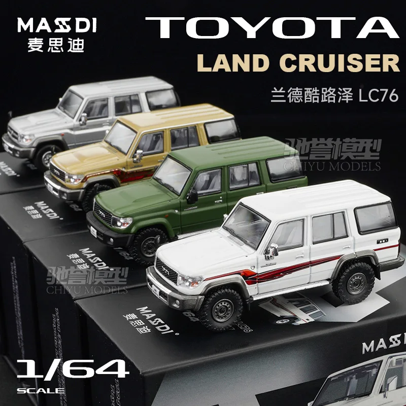 MASSDI 1/64 Toyota Land Cruiser LC76 metal diecast cars collection models Diecast Toys For Boys collect ornaments