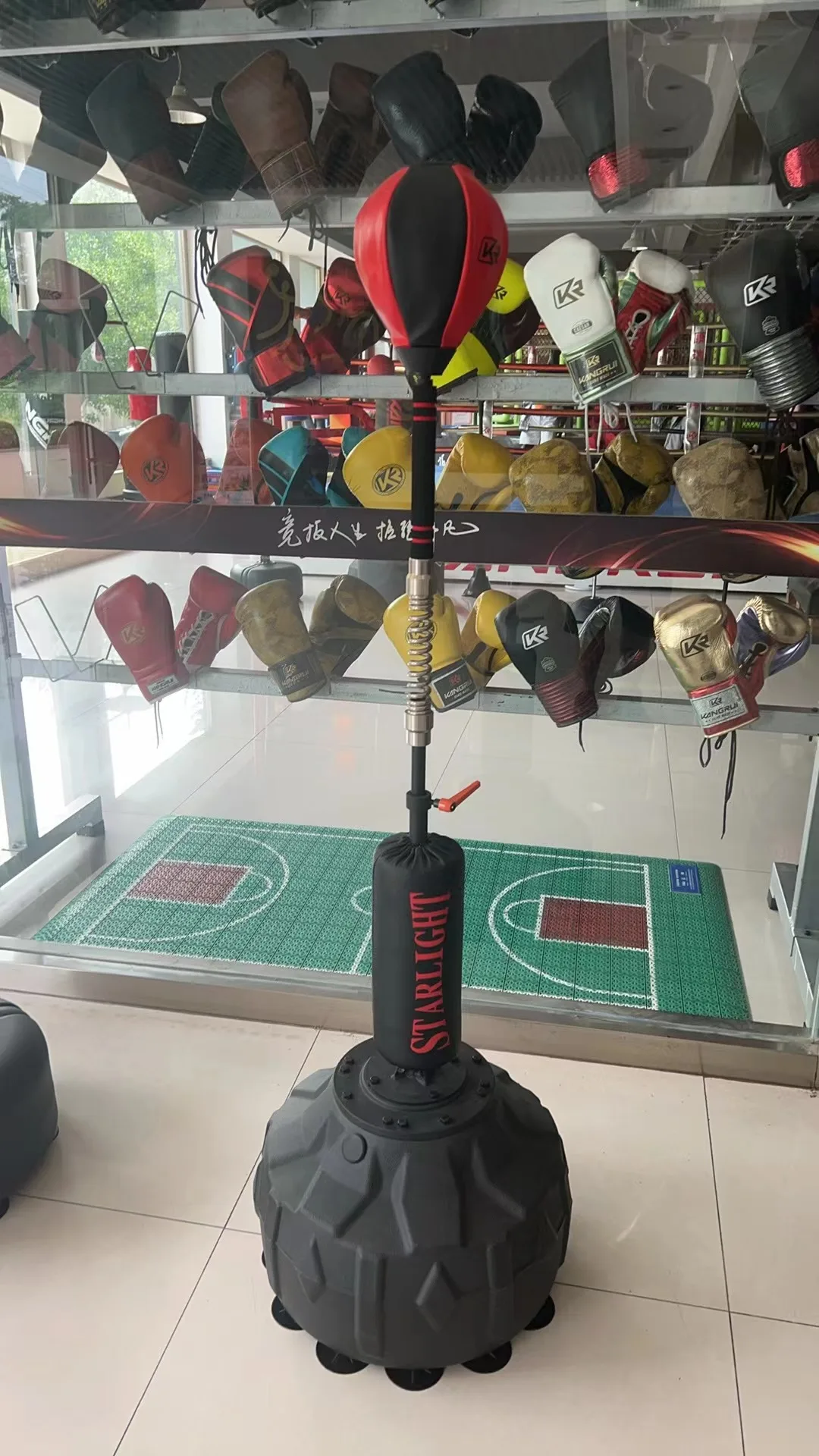 Home Gym standing Inflatable Boxing Punching Bag Bracket for Kids PU Punching Bag with Water & Sand Filling Options