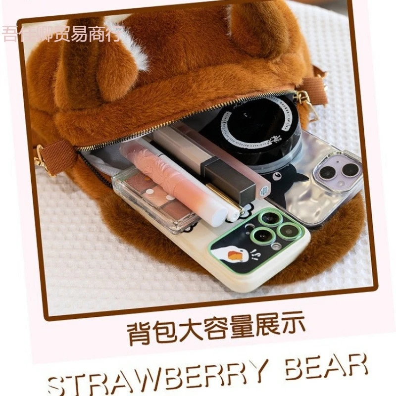 Mignon Panda rouge en peluche sac à dos hiver automne filles mode sac d'école décontracté Kawaii Animal dessin animé sacs à dos pour les femmes