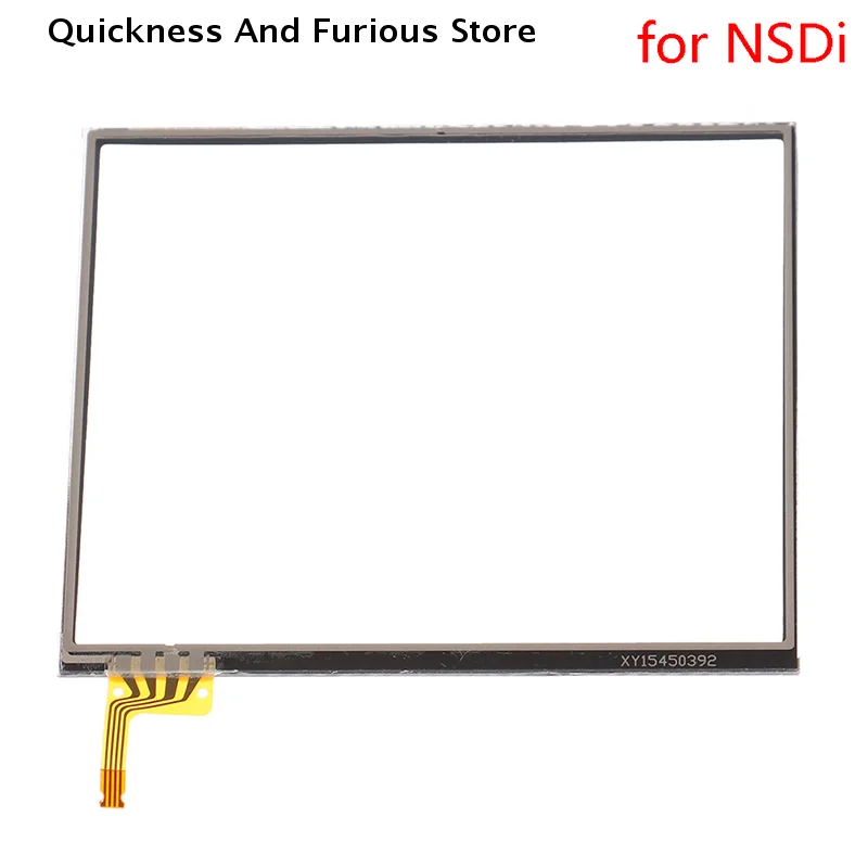 【TO】1PCS Lcd Screen…