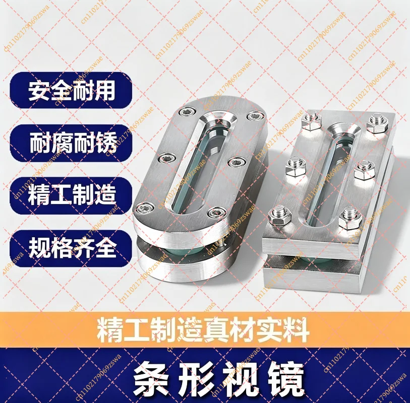 304 Stainless Steel Rectangular Sight Glass Liquid Level Viewer Hexagon Bolt Mount Flat Long Strip Sandwich Frame