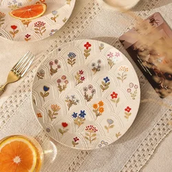 Ceramic 3D Relief Plate ，8 Inch Creative European Style Round Flat Plate，Household Breakfast Dessert Cake Snacks Fruit Tableware