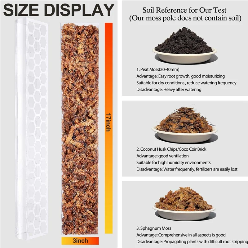 AS63-4 Palo di muschio in plastica da 17 pollici per piante Monstera, progettato specifico per piante rampicanti, supporto impilabile per piante