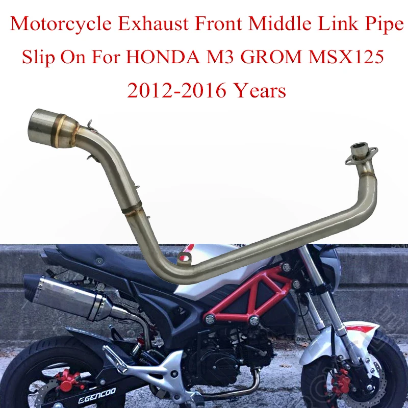 Motorcycle Exhaust Front Middle Link Pipe For HONDA M3 GROM MSX 125 MSX125 2012 - 2016 System Modified Moto Escape Muffler