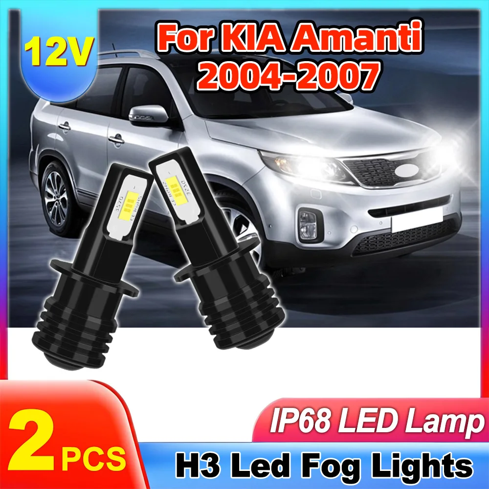 

2PCS 20000LM 6000K White H3 90W High Power Fog Lamps Car LED Front Fog Light Canbus No Error 12V for KIA Amanti 2004-2007 2005