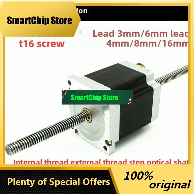 SmCp86mm Linear Stepper Motor Kit 14/16mm Lead Screw For Telescopic And Reciprocating Motion Applications