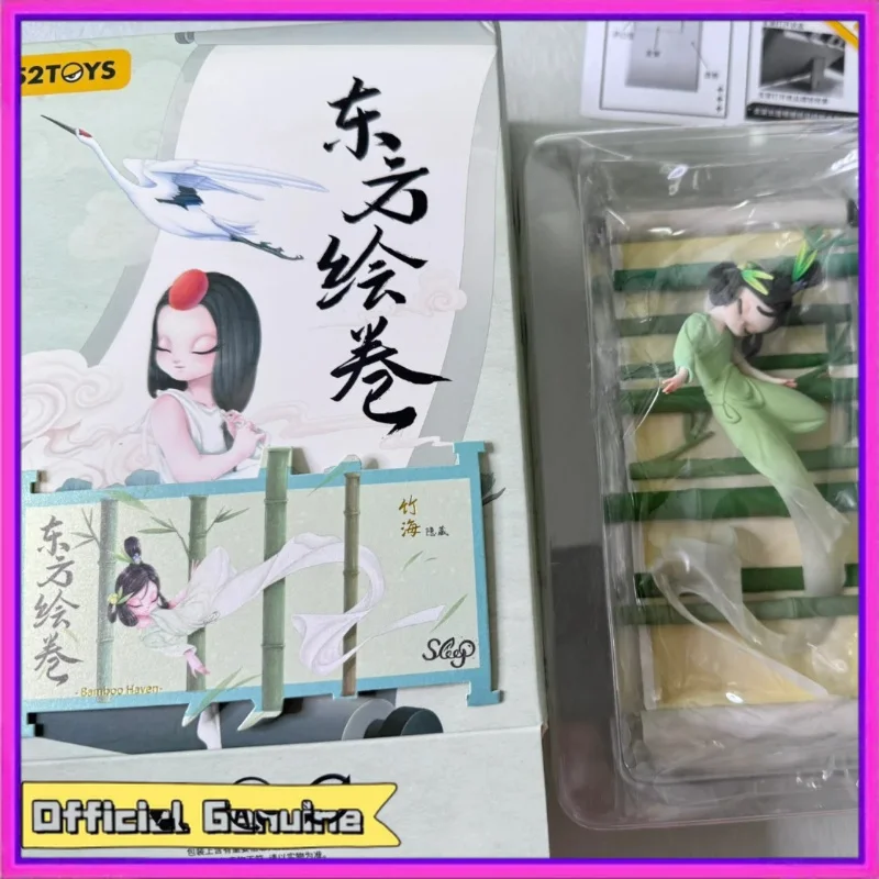 

52toys New Sleep Chinese Scrolls Series 15cm Mystery Box Toys Cute Action Anime Figure Blind Box Kawaii Model Gift