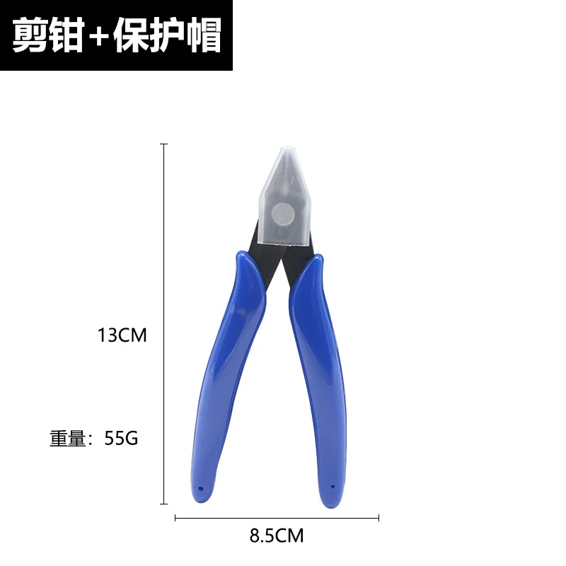 Carbon Steel Precision Sharp Cutter Pliers Puzzles Model Assembly Cutting Nipper Diagonal Plier Professional Snips Shears Home