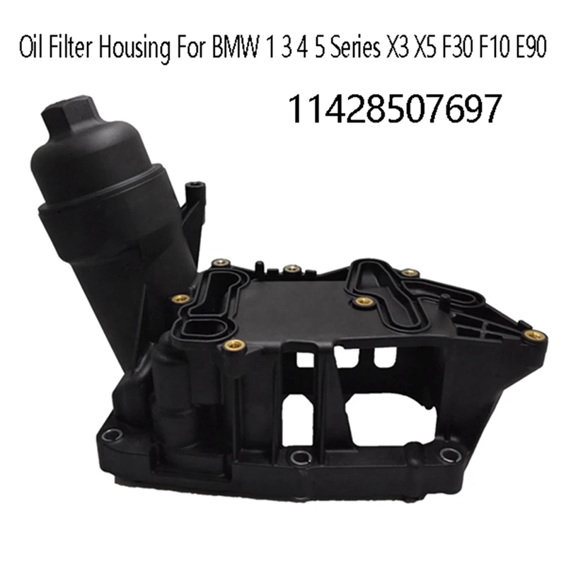 

11428507697 Car Oil Filter Housing For BMW 1 3 4 5 Series X3 X5 F30 F10 E90 Oil Radiator Filter Housing Replacement