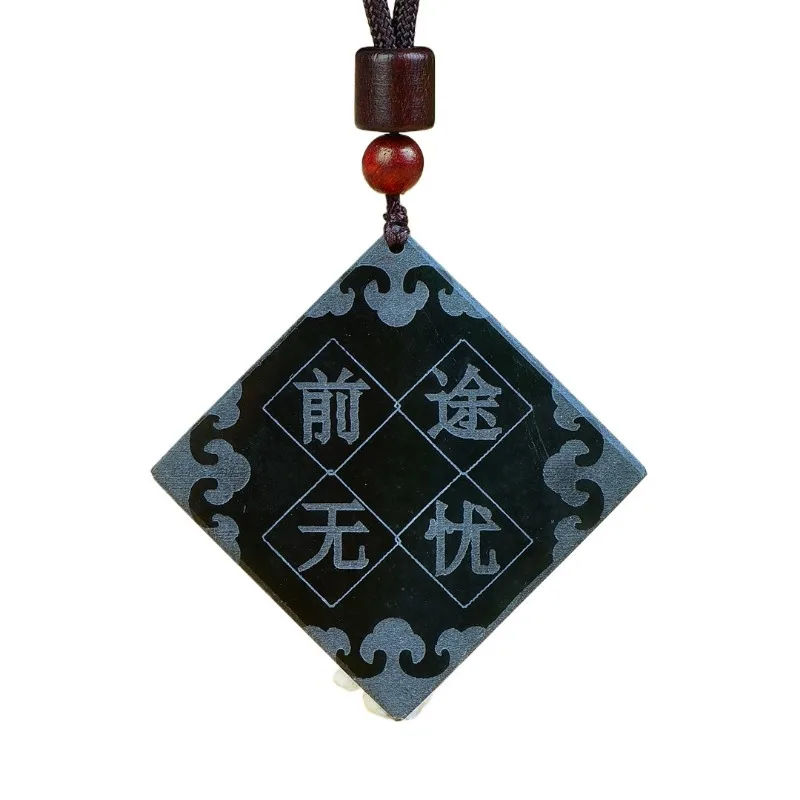 Exquisite Hetian Jade Sapphire Has A Bright Future. Ping An Pendant for Men and Women, Couple Pendant.