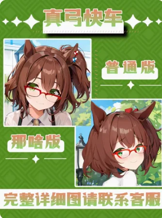 Anime Genshin Impacto Fronha, Capa de Almofada, Abraço Corporal, Dakimakura Sexy, Otaku Japonês, Loli, JBM, Aston Machan