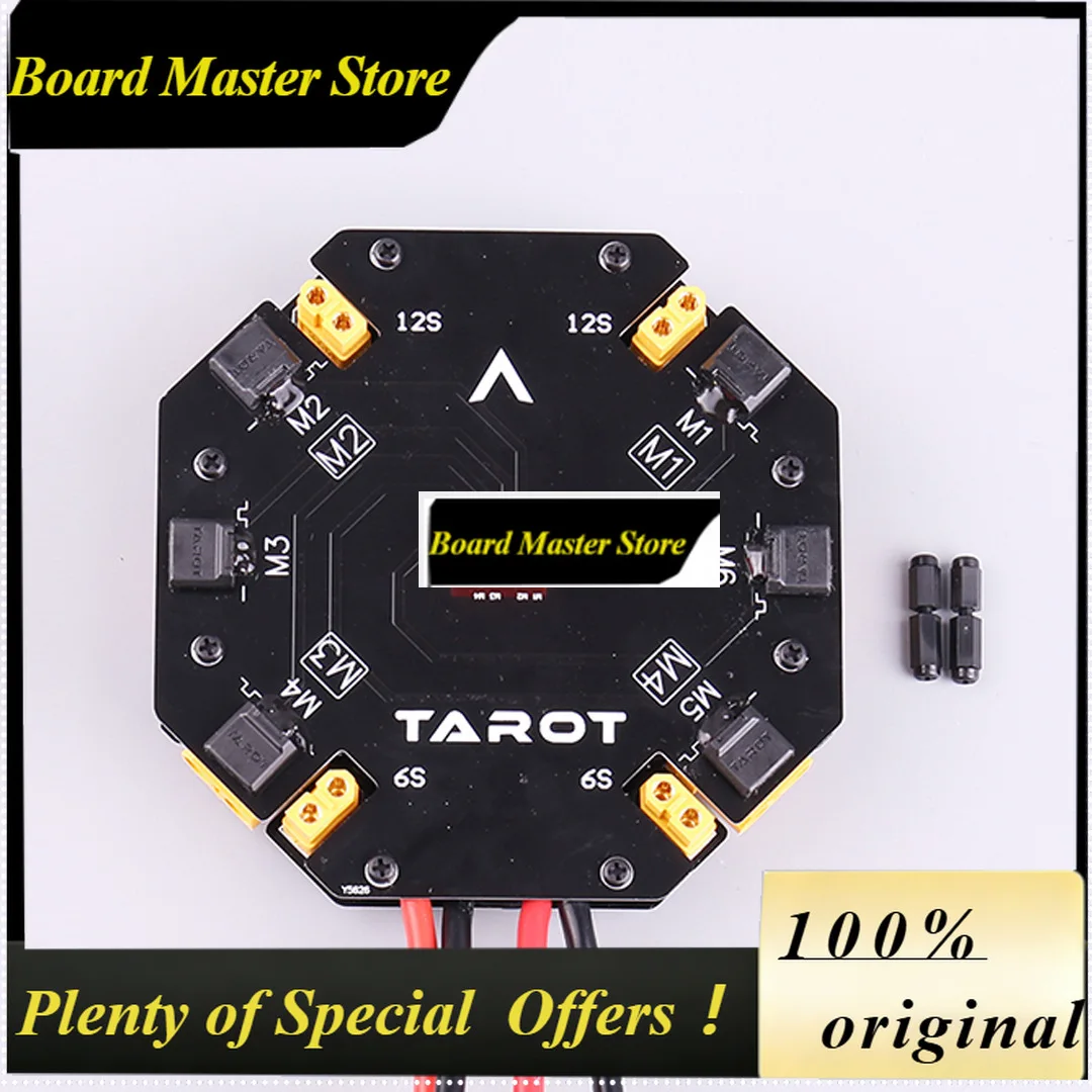 BoMaSTartor TL2996 Distribution Board 12S 480A High Current Power Distribution Management Module For Quadcopter Hexacopter Drone