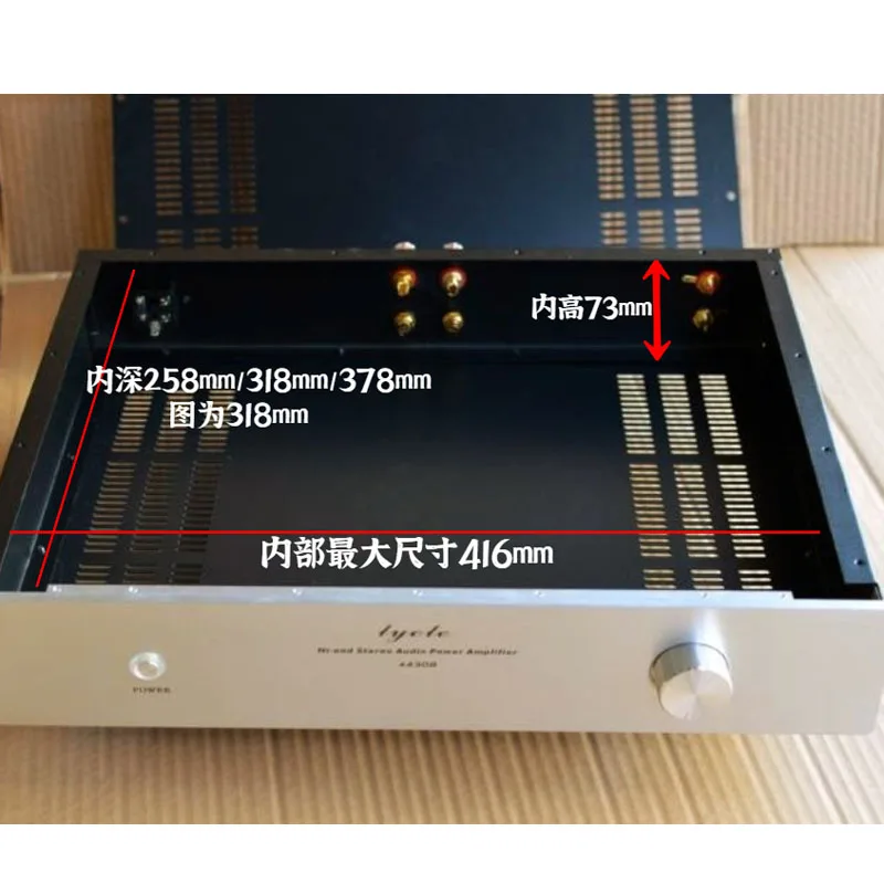 430*80*320 380MM A4308 Aluminum Panel Amplifier Chassis Preamplifier Case AMP Enclosure Standard DIY Case Amplifier Box Shell