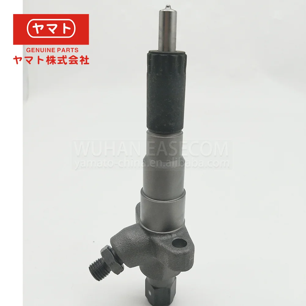 Japan Boat Parts  719575-53100 6LYA 6LY2A 6LY3-UTP  Fuel   For Yanmar Boat Engine For Yanmar Fuel