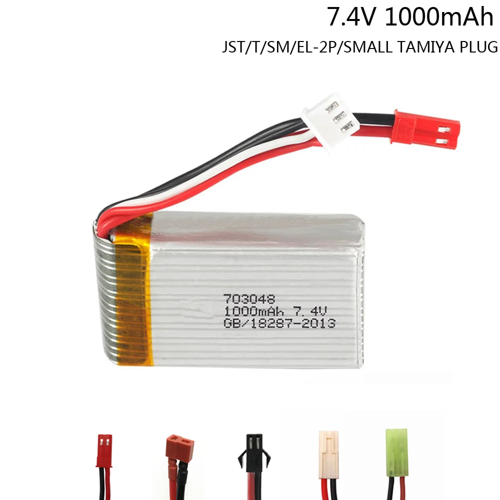 7.4V 1000mah 703048 Lipo Battery For MJXRC X600 2S toy battery 7.4 V 1000 MAH with JST/SM/T/EL-2P/SMALL TAMIYA PLUG RC parts