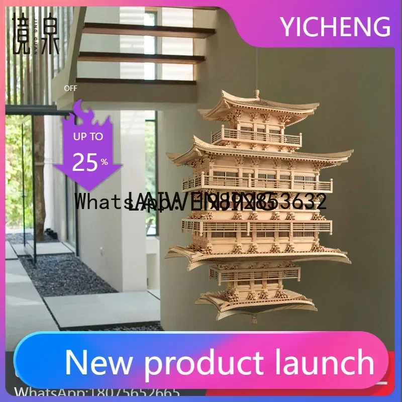 A31-new Chinese Zen solid wood assembled ancient architectural model hotel lobby sales office aerial pendant