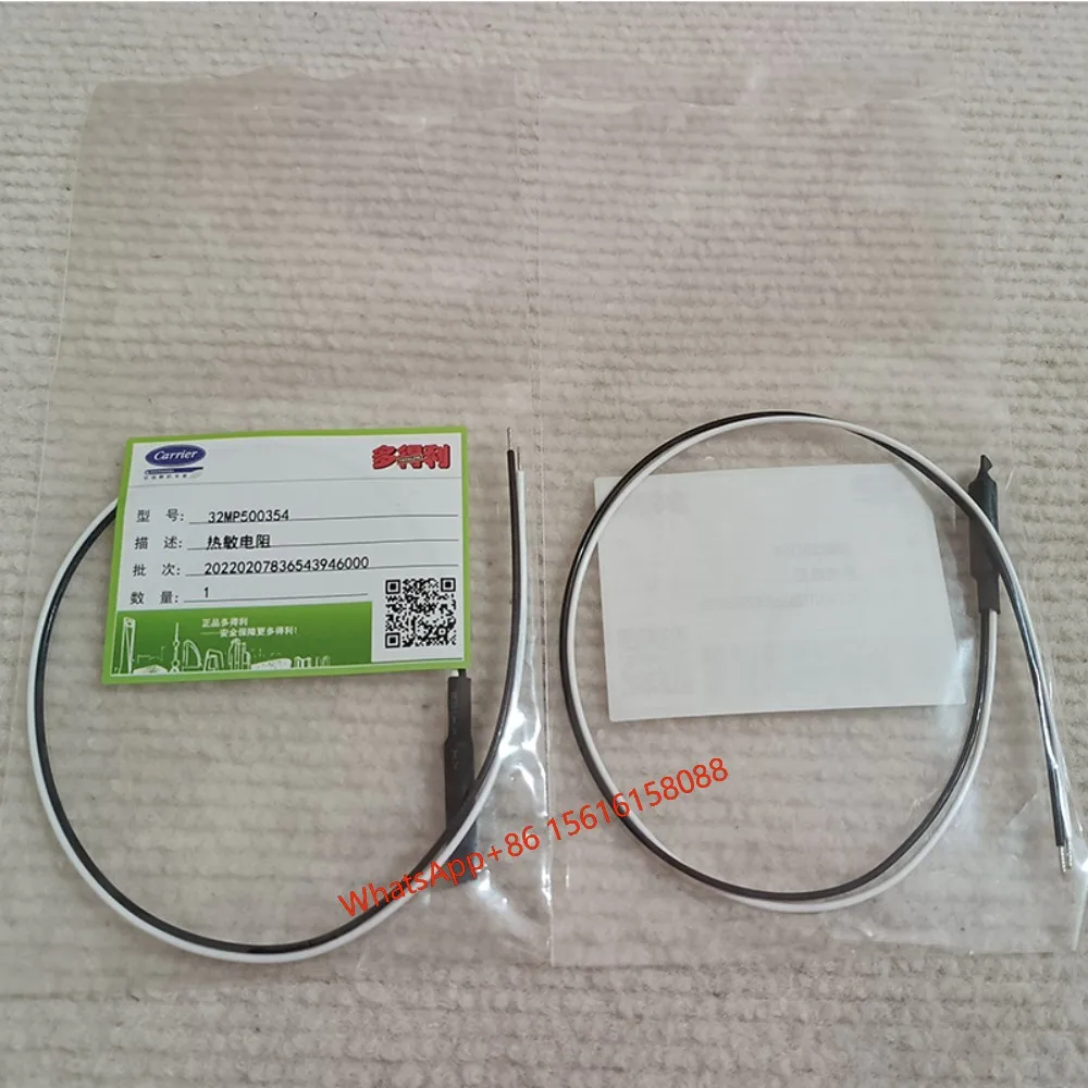 중앙 에어컨 압축기 예비 부품 캐리어 서미스터 32MP500354