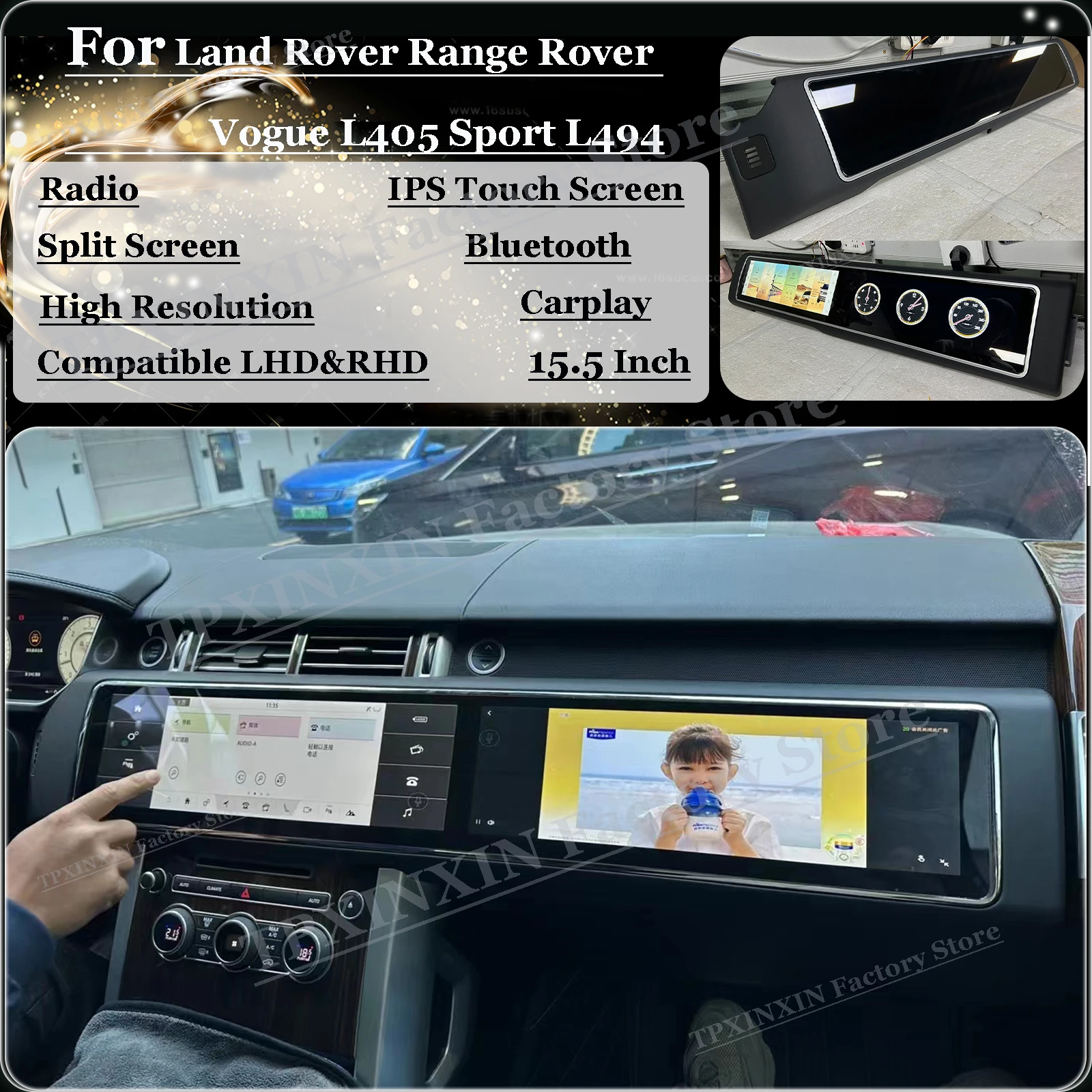 15.5 Inch Bing Screen Refit Car Radio Android 13 For Land Rover Range Rover Vogue L405 Sport L494 GPS Stereo Receiver Head Unit