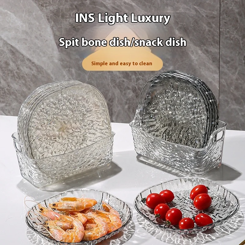 Light luxury plastic household bone spitting dishes, dining tables, garbage bone plates, small dish plates, fruit snacks, dried