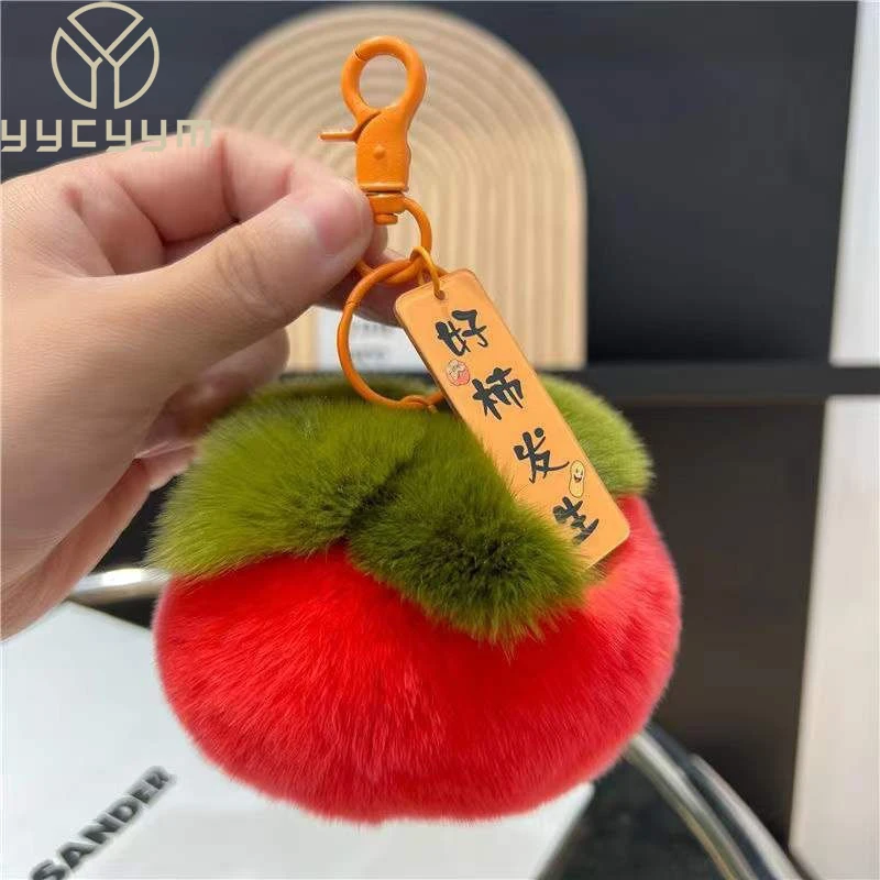 

2024 Real Rabbit Hair Mini Cute Small Persimmon Keychains Women Plush Rex Rabbit Fur Car Key Chain Bag Decoration Pendant Gift