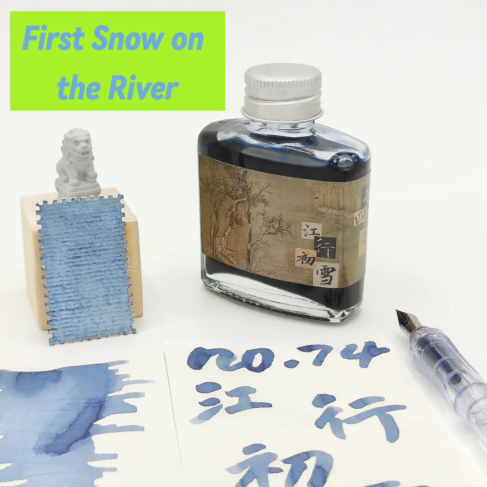 

Zerkon's Ink NO.74 First Snow On The River, Journal Stationery Shading Ink
