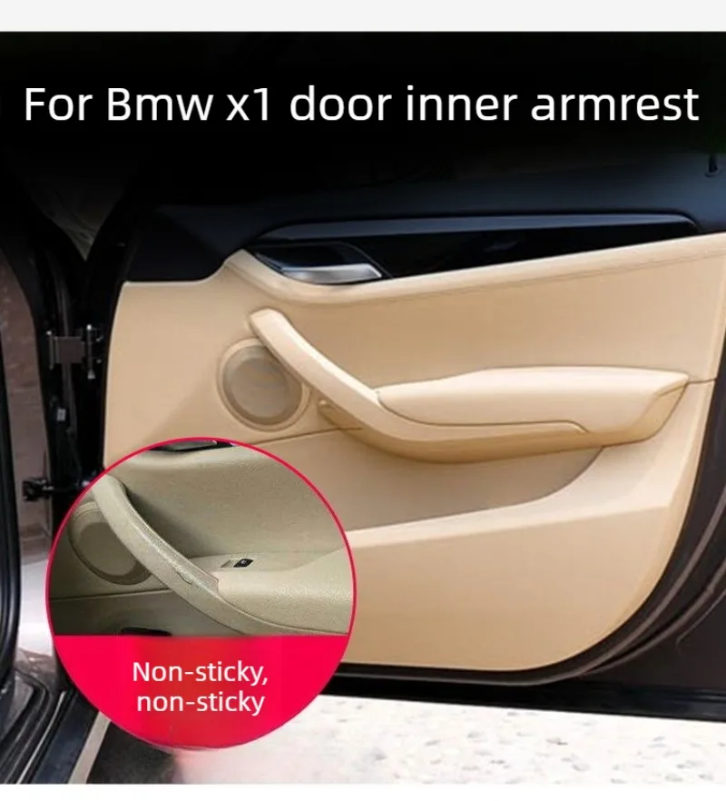 51412991775 51412991776 For BMW For X1 E84 2009 To 2016  Includes Both Left And Right Side Trim Inner Door Handle Set