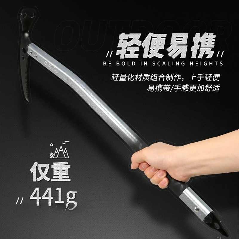

AA Aluminiums Mountaineerings Anti Slip Ice Tool Ice Axe for Outdoor Glacier Climbings