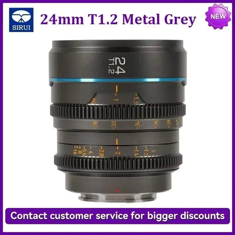 SIRUI NightWalker 24mm 35mm 55mm 16mm T1.2 S35 Night Walker Cine