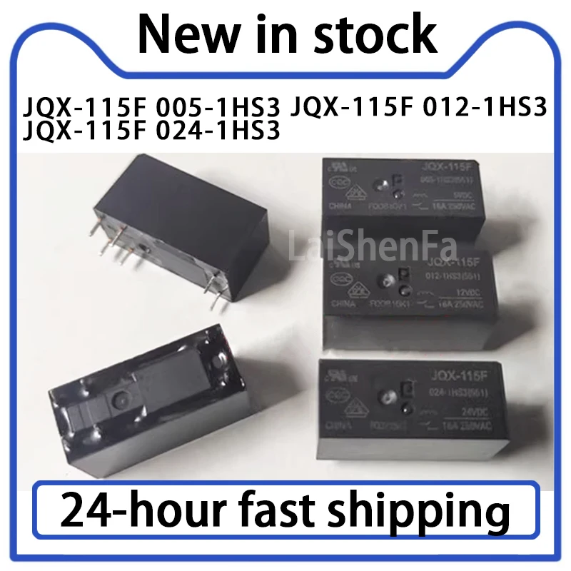 1PCS JQX-115F 005 012 024-1HS3 (551) Relay 6-pin 16A Stock