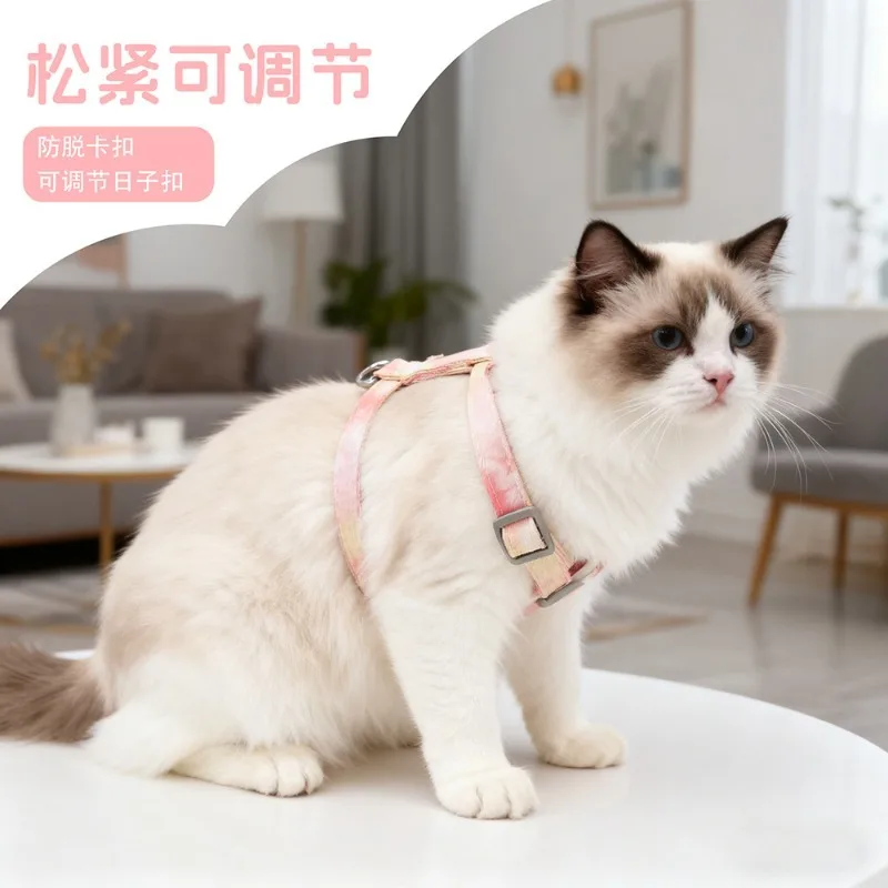 Gradient Color Cat Leash Set, H-Shape Harness for Small Dogs, Pet Supplies cat harness pet collar pet accessories