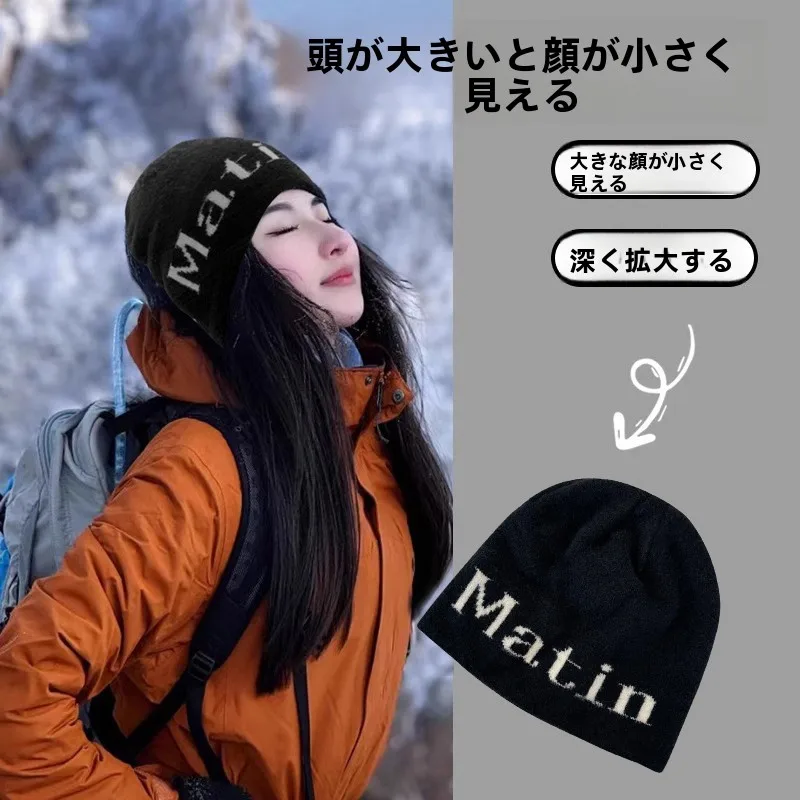 large-size-knitted-skiing-cap-women's-autumn-winter-warm-ear-protection-letter-pattern-face-slimming-overhead-woolen-hat