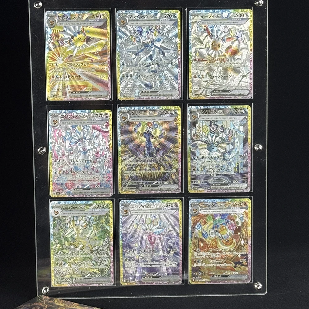 

Diy 9Pcs/set Ptcg Japanese Version Eeveelution Ex Umbreon Refraction Flash Card Sylveon Leafeon Anime Collection Card Gift Toy