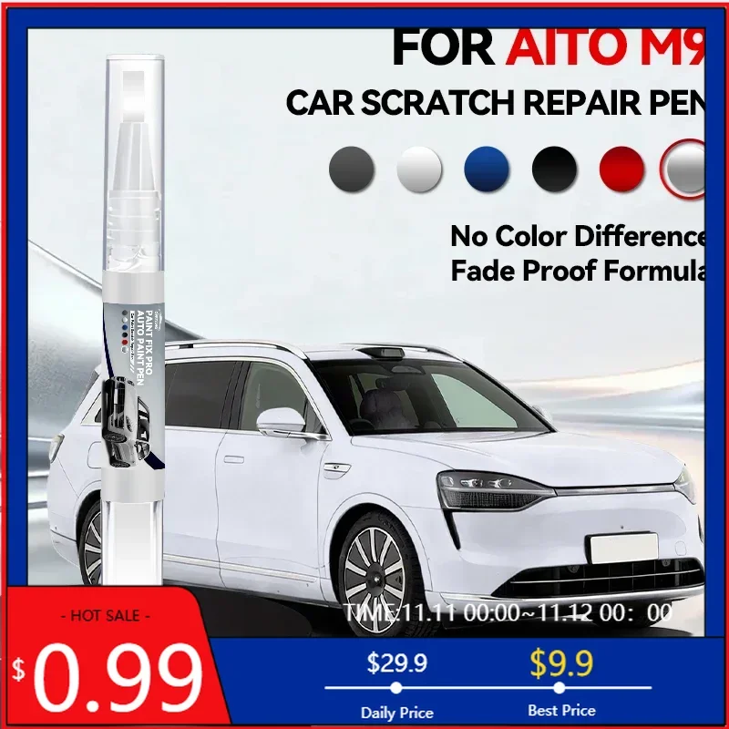 Vehicle Dedicated E…