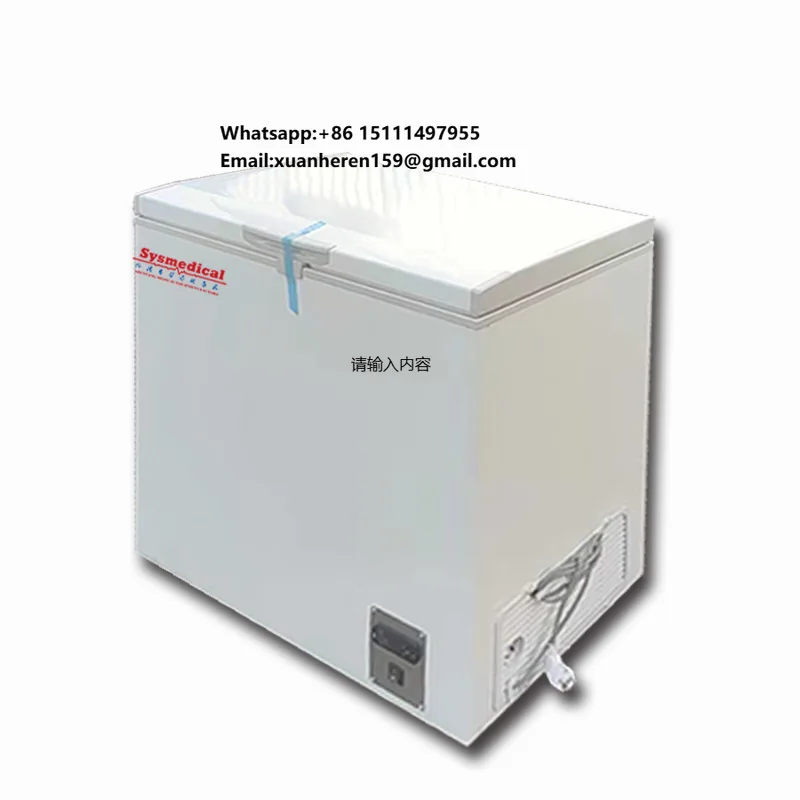 SYSMEDPALACE Stock Chest 120 Liter Chest Pharmacy Refrigerator Vacine Refrigerator Medical Freezers in Stock