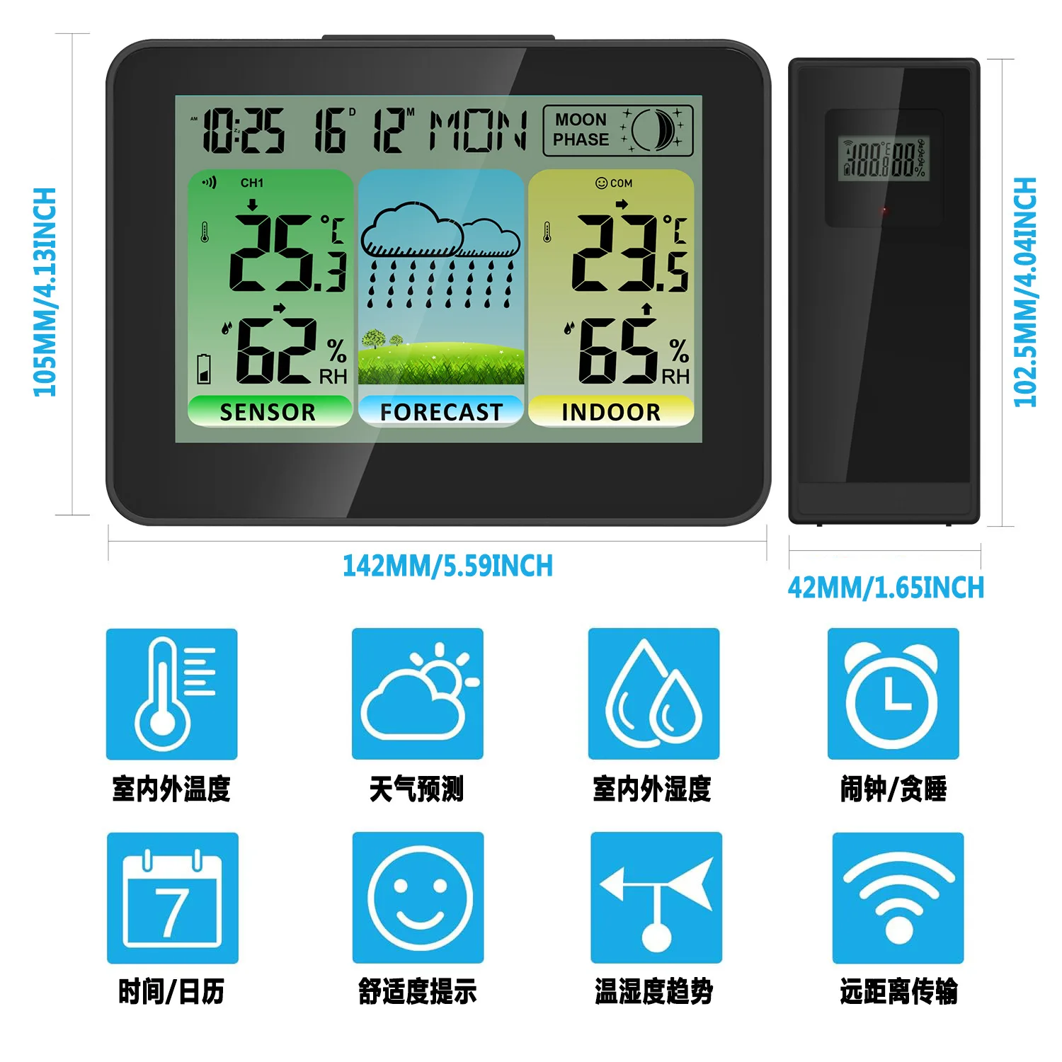 New Digital Wall Mountable Calendar Alarm Clock Wireless Indoor Outdoor Thermometer Hygrometer Weather Forecast