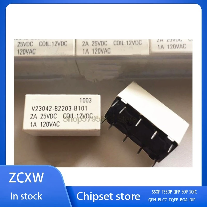 2Pcs/Lot  New  V23042-B2203-B101  V23042 B2203 B101  2A 25VDC 12VDC  PIN10  V23042-A2003-B101 12V PIN8