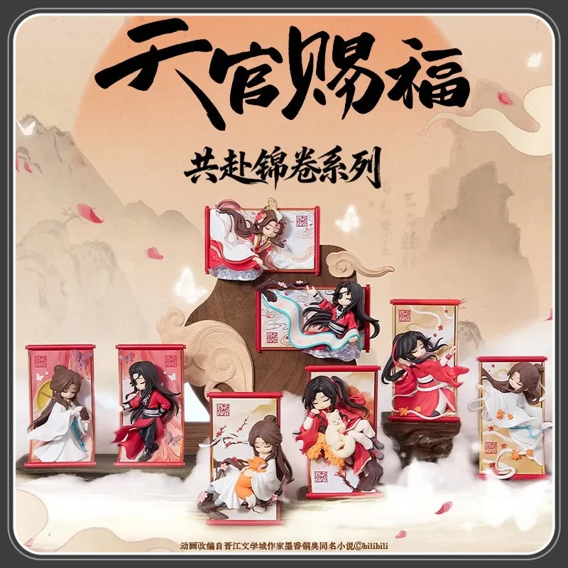 

2026 Новый Официальный HOB Tian Guan Ci Fu Blind Box ПВХ Орнамент Магнит на холодильник Xie Lian Hua Cheng Аниме Коллекционная периферия Подарок